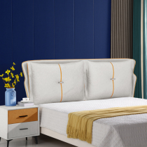 Solid wood headboard soft bag simple floor-standing technology cloth bed headrest back light luxury Net red double bed head single buy