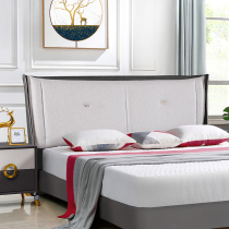 Light luxury headboard upholstered simple modern wood bed headrest back plate 1 and 8 m landing technology cloth near and order