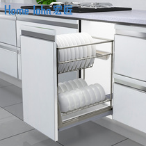 Pull basket Kitchen cabinet vertical dish basket Multi-function drawer type small dish rack Storage bowl basket drain rack