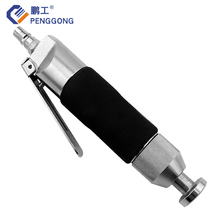 Penggong Straight Pneumatic Massage Hammer Auto Repair Tire Repair Shoe Reciprocating High Frequency Pneumatic Tool Air Hammer Pneumatic Hammer