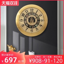 Simple brass copper clock European wall clock home modern fashion wall watch Nordic living room light luxury decorative clock