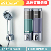 Hole-free soap dispenser Hand sanitizer pressing bottle Hotel shampoo Shower gel box Wall-mounted household hanging wall