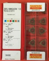 CNC blade 266RG-16MM02A200M 1125 before shooting inquiry