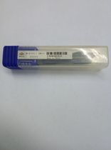 GM-2E-D16 0KMG3034440001616 Inquiry