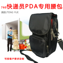 760 Fengshun express courier pocket PDA machine Bag gun POS machine bag thickened shockproof waterproof work bag customizable