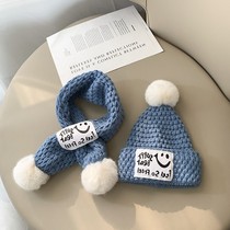 Japanese childrens hat autumn and winter smiley face pullover wool hat scarf one-piece two-piece male and female baby bib
