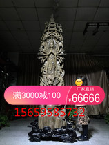 Jin Sinan Yinshen root carving Thousand Hands Guanyin Bodhisattva Jin Sinan Grand Players Guan Gong Maitreya Buddha Chenxiang Characters