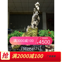 Shen Jinsi Nan all the way to the flower and bird landscape ornaments root carving wood carving crafts birthday star God of wealth Maitreya Buddha