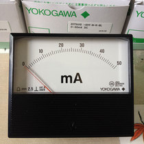 Japan Yokogawa Electric meter ammeter voltmeter YOKOGAWA 2075A10 FS 50mA voltmeter