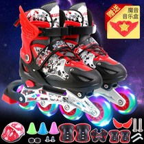 Skates Childrens Full Set In-line Wheels Boys and Girls Children Beginners Roller Skates Adjustable