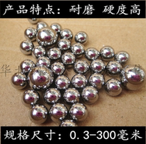Bearing steel ball 15 15 081 15 875 16 16 669 17 17 4625mm bearing steel ball