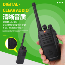 Childrens toys wireless walkie-talkie pair parent-child outdoor games baby phone boy birthday gift