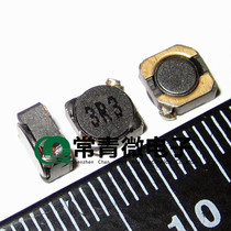 Power inductor 3 3UH 3R3 2 3A shielding 5D28 patch 6*6 * 3mm 100 40 yuan 320 yuan K