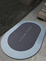 Japan imports JHMO silicon algae mud upholstered absorbent pad toilet doormat kieselguhr anti-slip bathroom foot cushion