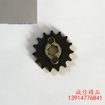  Jincheng Little Golden boy monkey Charlie Chang Jinlu DAX15 teeth 420 front tooth plate front sprocket original inventory is a little rusty