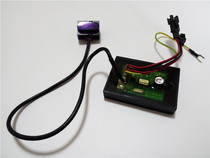 Inegi Shido Claudy Wrigley surface mounted integrated urine sensing probe old original