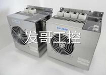Japan KELK electronic dehumidifier DH-109-1-R DH-209-1-R Inquiry