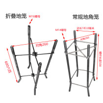 Solar street light garden light high pole light traffic signal monitoring standing pole pre-embedded part foot cage buried Bolt