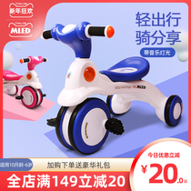 Childrens tricycle trolley bicycle 1-2-3 years old child Baby pedal car Baby toddler bicycle