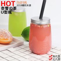 Naixues tea U-shaped cold bubble bottle Net red PET plastic U Cup 500ml milk tea juice beverage packed fat bottle