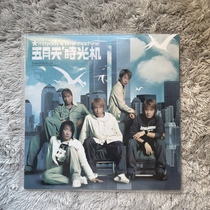 Spot] Mayday Time Machine limited edition Indigo color glue 12 7 inch vinyl LP serial number