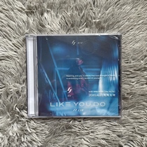 The first batch of spot] Lin Junjie English EP Like You Do survivor wrong version (send new stickers)