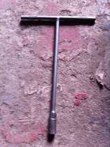 Tractor tool T-wrench