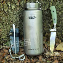 VARGO Para Tough Guy Pure Titanium Water Cup Kettle 1L