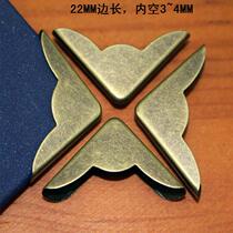 Side length 22MM antique book corner notebook corner guard Angle Angle angle Book angle Corner Guard Decoration Small Accessories