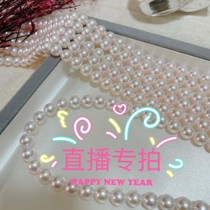 Live special shot link single shot private shot invalid Japan EMS direct mail package tax