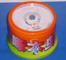 Woodpecker White Series DVD R burning disc 16 speed 4 7G 50-piece blank disc