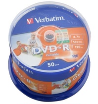 Weibao Printable disc DVD-R 4 7G 50pcs drum