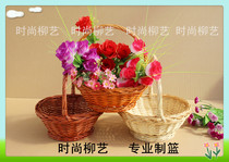 Wicker Rattan Dance Basket Egg Basket Flower Basket Shopping Basket Gift Basket Vegetable Basket Hand Basket Fruit Basket Storage Basket