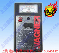 Inductive Wood tester Digital wood moisture meter