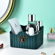 Creative sundries cosmetics lipstick box porch key living room coffee table desktop mobile phone remote control storage box