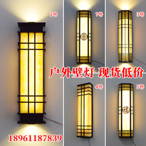 Outdoor Imitation Clouds Stone Wall Lamp Waterproof Villa Landscape Sales Floor Gate Pillar Walls Custom Exterior Wall Outdoor Lights