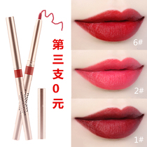 Fog face bite lip makeup bean paste color aunt color matte waterproof non-stick Cup no cut automatic lip liner Lipstick Lipstick Lipstick Lipstick Lipstick