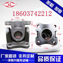 Revolving door coupling Cross universal joint Drive bearing Flange hole distance 52 52 ESD accessories Connecting shaft