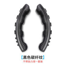 Steering wheel sleeve All season universal ultra-thin sweat anti-slip car takes pickup truck BMW Benz Audi sports man