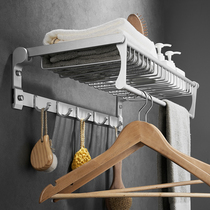 Towel rack non-perforated toilet rack bathroom space aluminum toilet wall-mounted storage towel rack hanger
