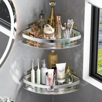 Perforated toilet bathroom Bathroom Triangle Shelve Wall-mounted Toilet Bathroom Bath Shower Wash Terrace Wall Containing