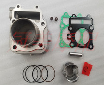 Suitable for Neptune AN125 Fuxing HS125T-2 Blue Giant Star Gold Giant Star You E125 Cylinder Piston Ring Cylinder