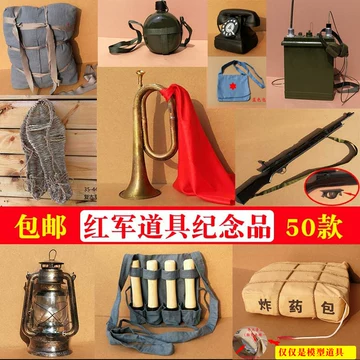 八路军木枪道具套装-八路军木枪道具套装促销价格、八路军木枪道具套装