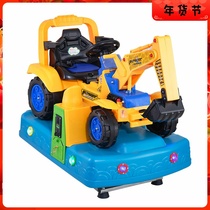 New excavator childrens rocking car 2021 coin-operated Yaoyao car commercial scan code payment can coin toy car