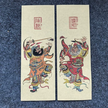 吴道子钟馗中堂画-吴道子钟馗中堂画促销价格、吴道子钟馗中堂画品牌- 淘宝