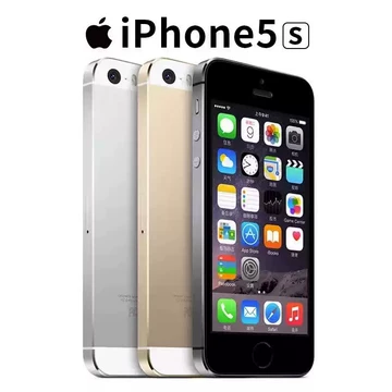 【バッテリー100%】iPhone5s スペースグレー 本体 美品 美品 稼働品】Apple iPhone5s スペースグレイ 64GB 本体のみ