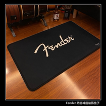 Fender Electric Guitar Mat Fender Fender Rock Carpet Studio Rehearsal Room Rock Perimeter