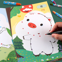 Kindergarten Wiring Drawing Ben Baby Control Pens Training Hand-painted Graffiti Children Introductory Enlightenment of Coloring Book Painting Brochure