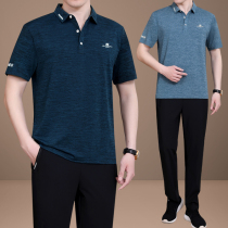 Dad ice silk summer suit short-sleeved t-shirt 2021 new middle-aged fathers day casual sports suit men
