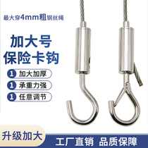 4mm with adjusted hook wire rope bar tight hook top code lifting code billboard hanging code hanging insurance hook